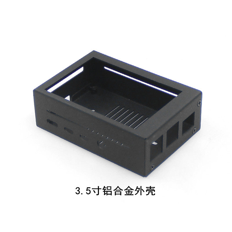 Raspberry Pi 4B Case with Scre - Pi 4 Case recension och pris