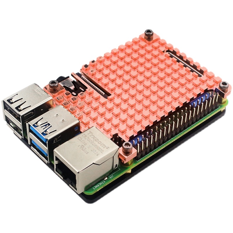 Raspberry Pi 4B Pure Copper He - Pi 4 Case recension och pris
