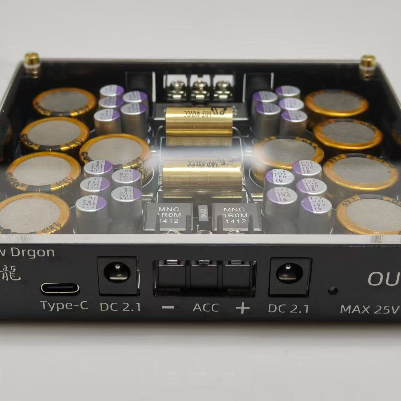 Dragon Paint V2 HiFi Power Con - Pi Power Supply recension och pris