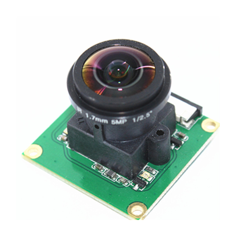 Raspberry Pi Camera Module OV5 - Pi Camera Module recension och pris