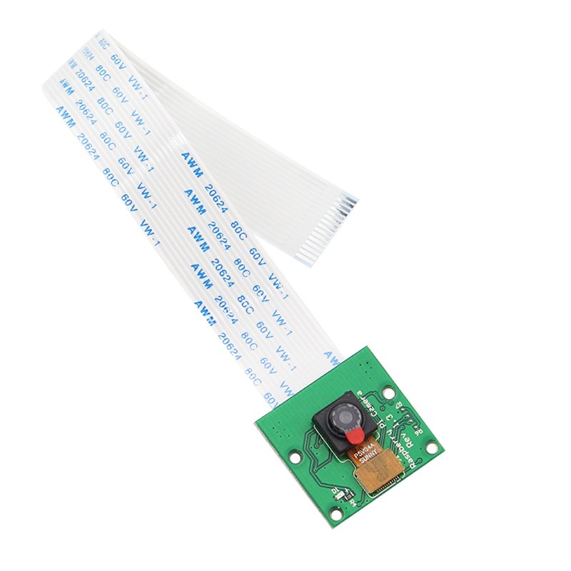 Raspberry Pi 4 Model B Camera  - Pi Camera Module recension och pris