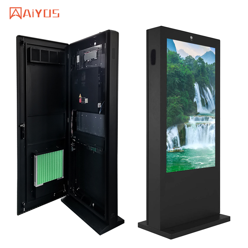 43 Inch Outdoor IP65 Waterproo - Pi Display recension och pris