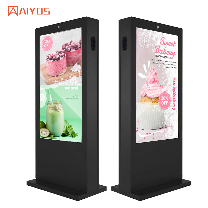 43 Inch Outdoor IP65 Waterproo - Pi Display recension och pris