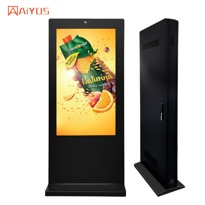 43 Inch Outdoor IP65 Waterproo - Pi Display recension och pris