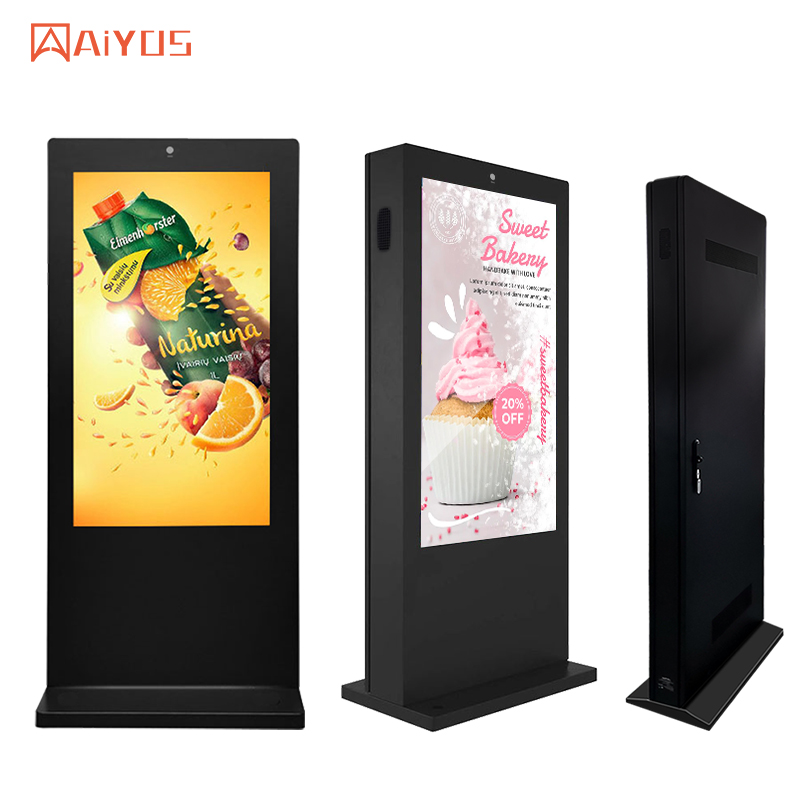 43 Inch Outdoor IP65 Waterproo - Pi Display recension och pris