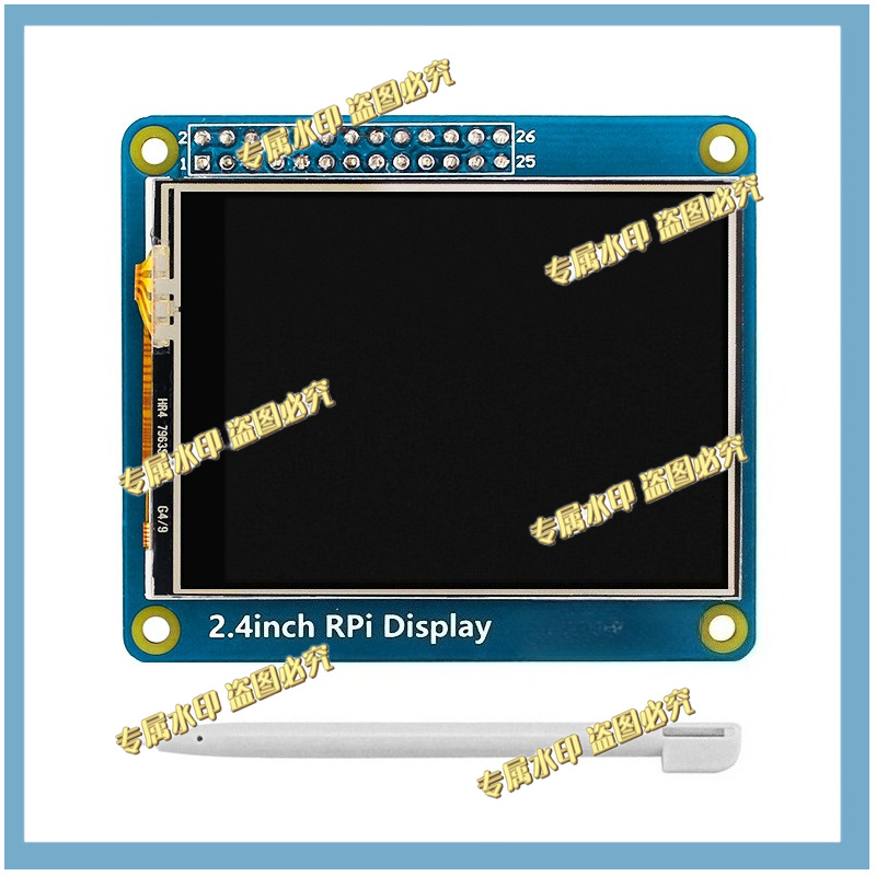 FOR Raspberry Pi 4B/3B +/3A +/ - Pi Zero recension och pris